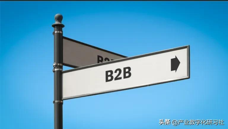 b2b商业模式是将其产品销售,出租或租赁给其他企业的业务.